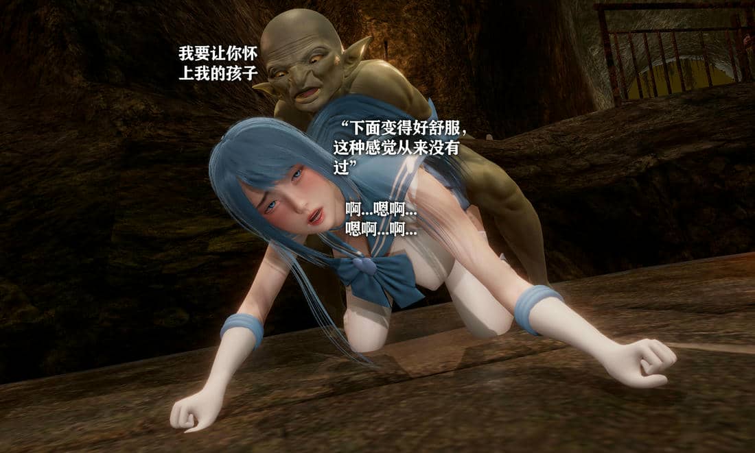 [糖果]魔法少女冯迪妮母女02