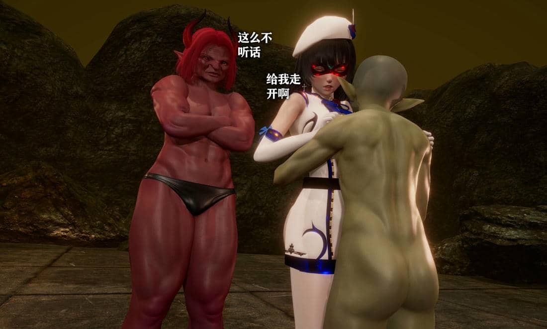 [糖果]魔法少女冯迪妮母女02