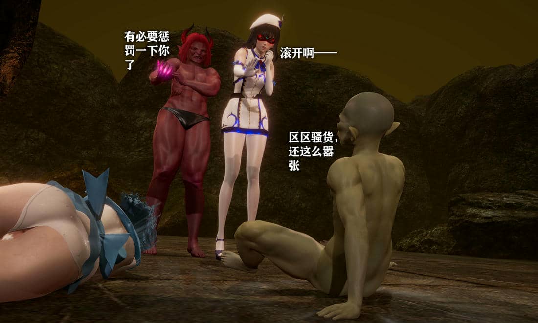 [糖果]魔法少女冯迪妮母女02