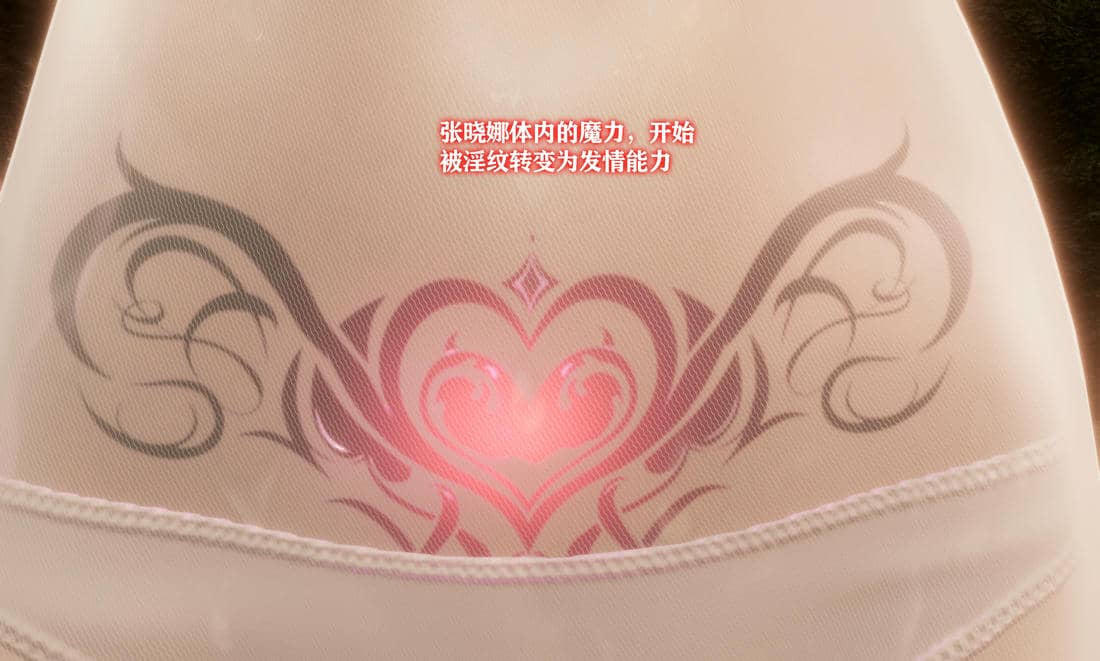 [糖果]魔法少女冯迪妮母女02