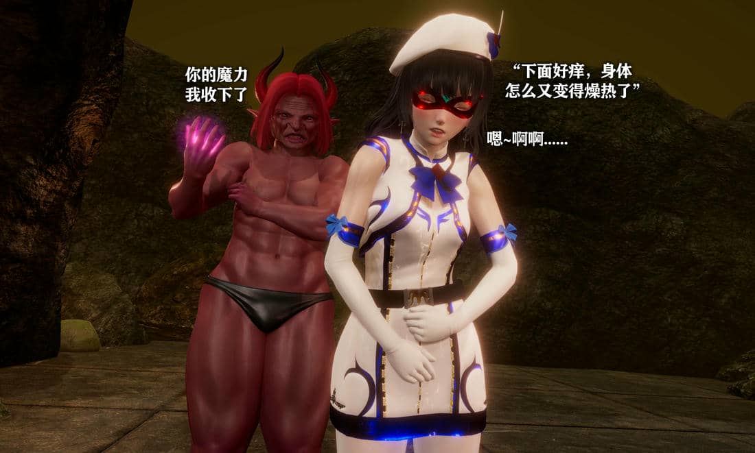 [糖果]魔法少女冯迪妮母女02