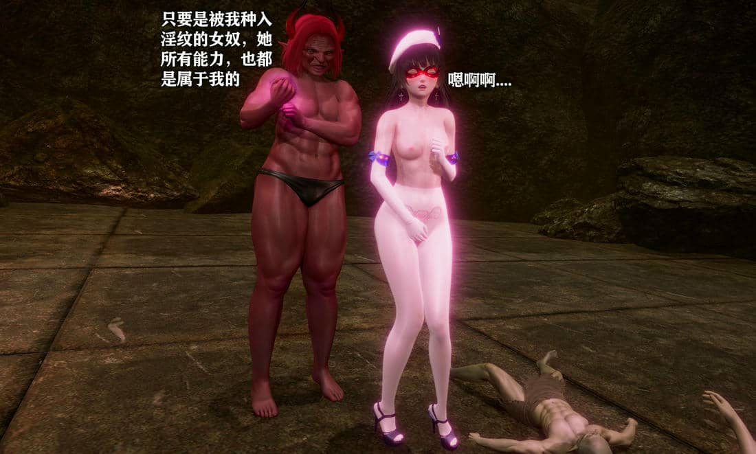 [糖果]魔法少女冯迪妮母女02