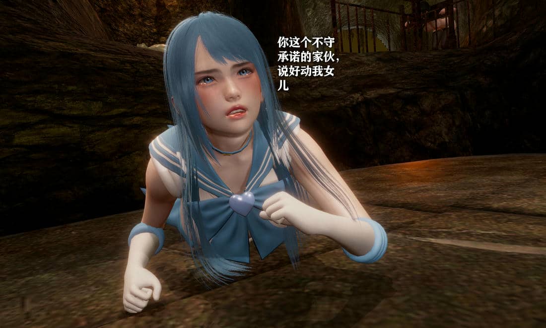 [糖果]魔法少女冯迪妮母女02