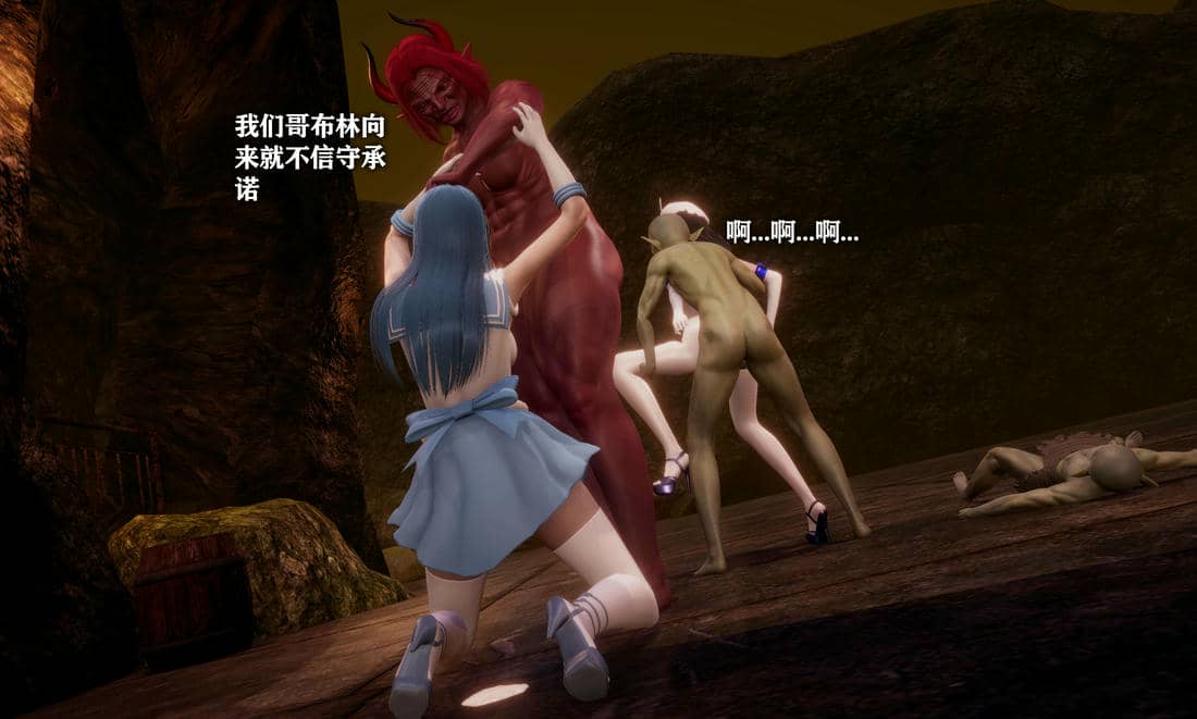 [糖果]魔法少女冯迪妮母女02