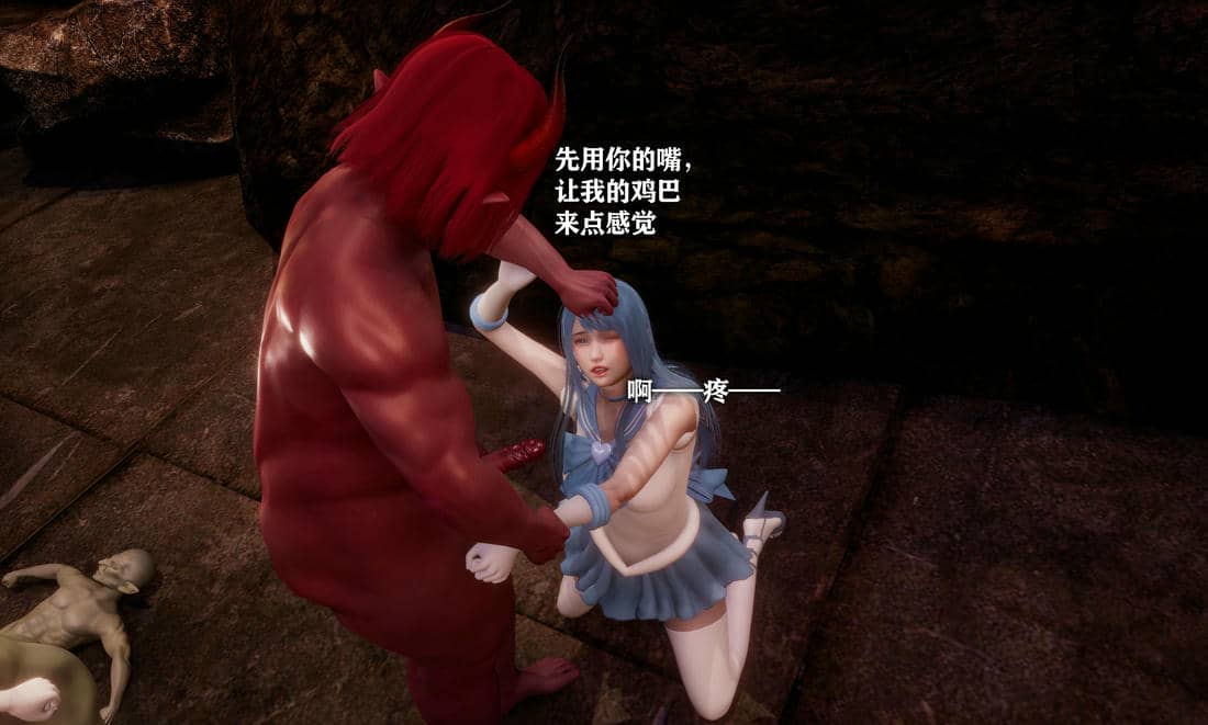 [糖果]魔法少女冯迪妮母女02