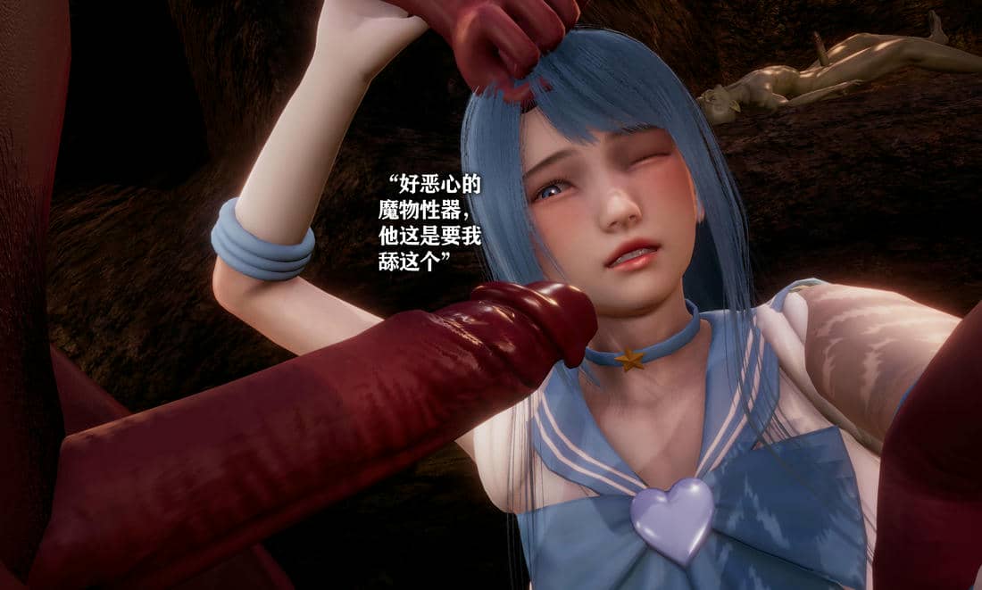 [糖果]魔法少女冯迪妮母女02