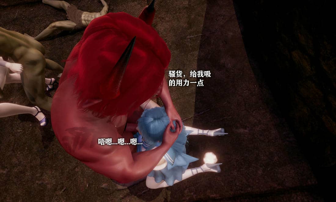 [糖果]魔法少女冯迪妮母女02