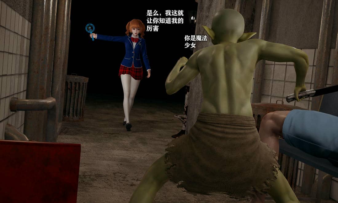 [糖果]魔法少女冯迪妮母女01