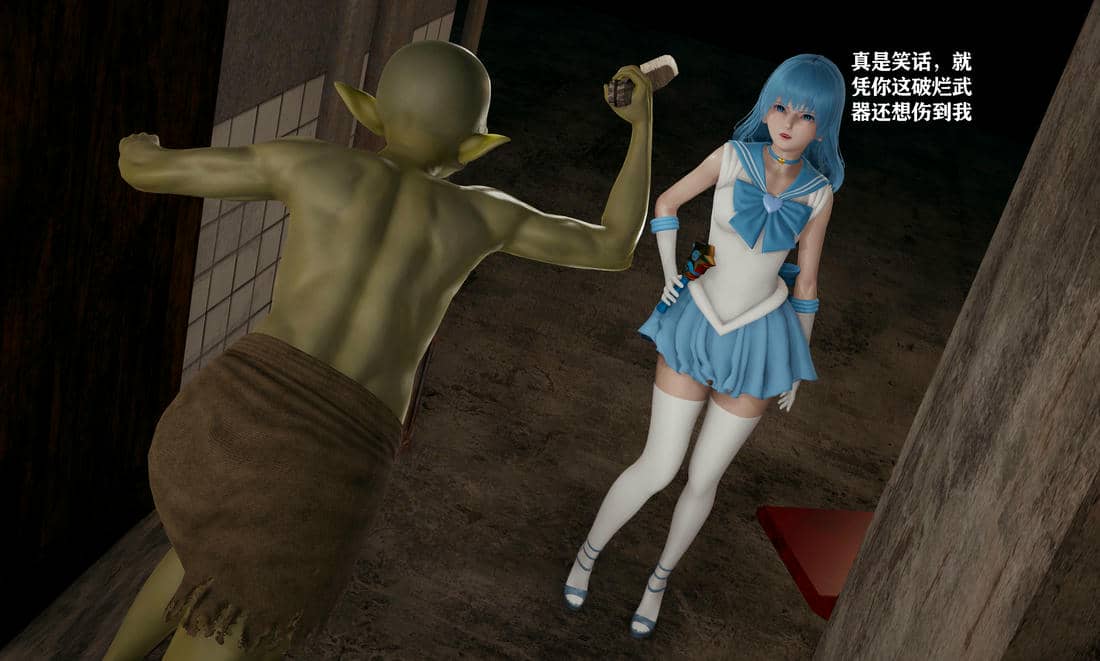 [糖果]魔法少女冯迪妮母女01