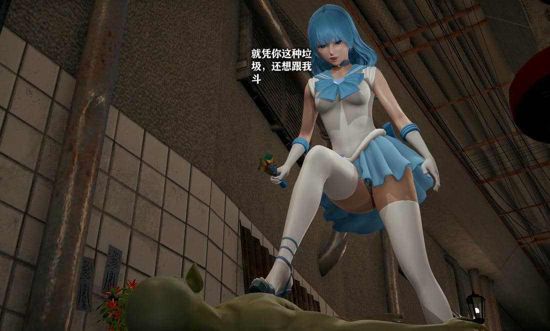 [糖果]魔法少女冯迪妮母女01