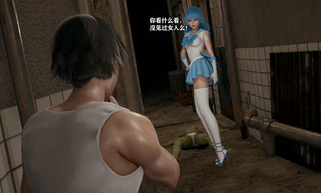 [糖果]魔法少女冯迪妮母女01