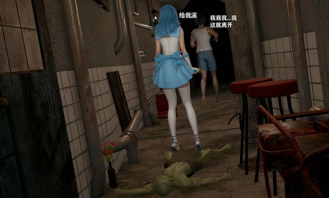 [糖果]魔法少女冯迪妮母女01