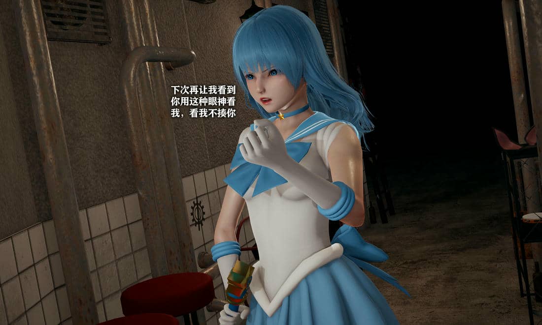 [糖果]魔法少女冯迪妮母女01