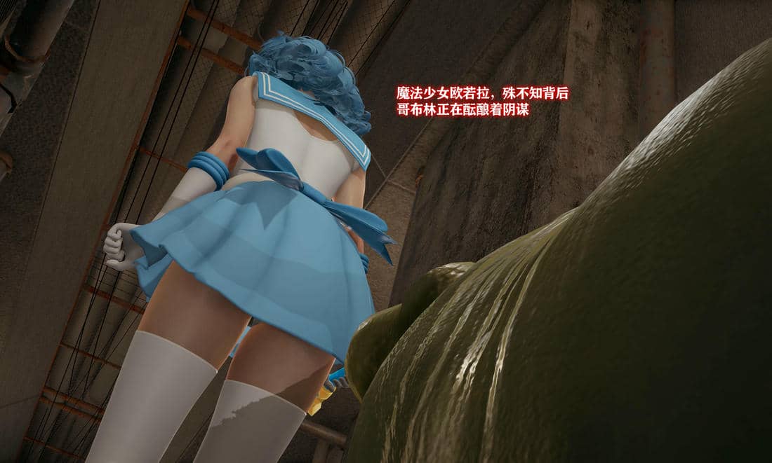 [糖果]魔法少女冯迪妮母女01