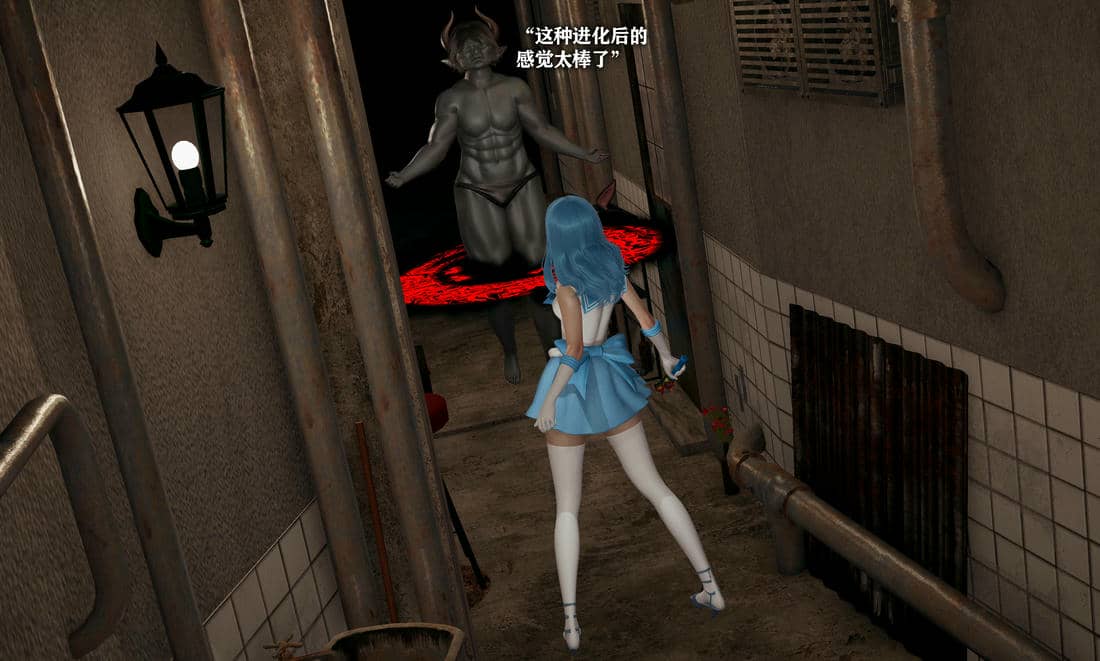 [糖果]魔法少女冯迪妮母女01