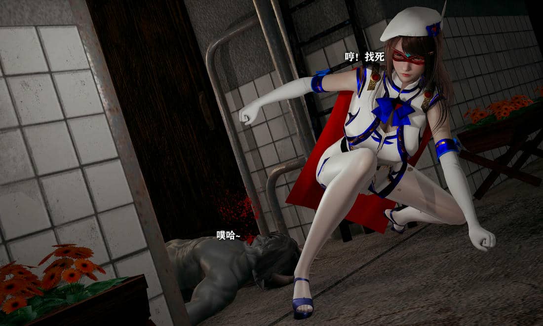 [糖果]魔法少女冯迪妮母女01