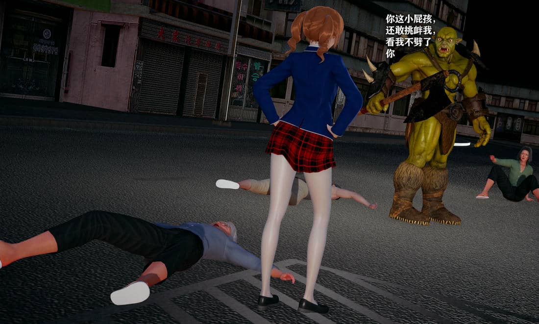 [糖果]魔法少女冯迪妮母女01
