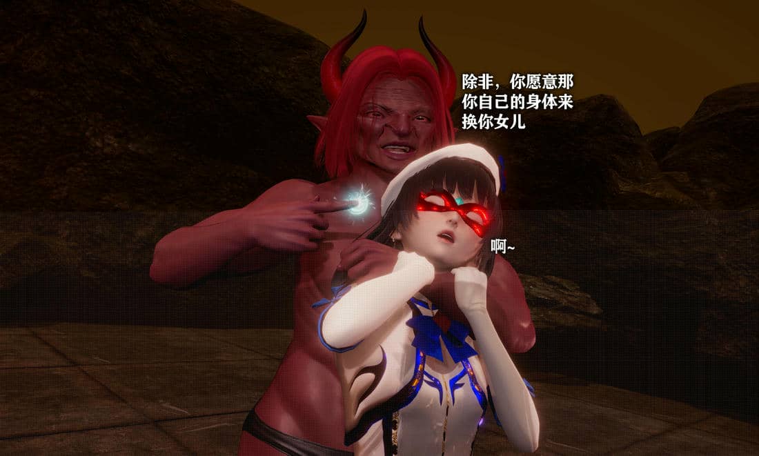 [糖果]魔法少女冯迪妮母女01