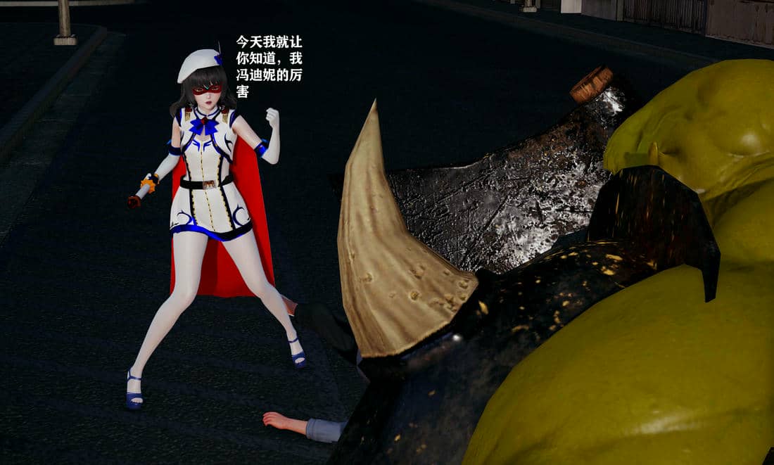 [糖果]魔法少女冯迪妮母女01