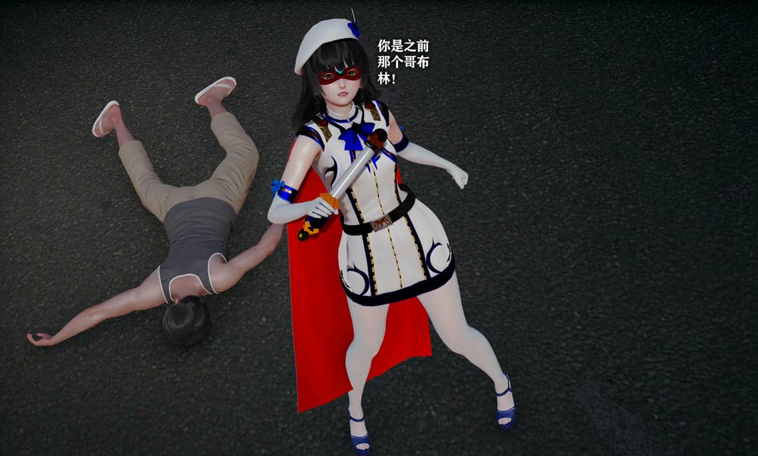 [糖果]魔法少女冯迪妮母女01