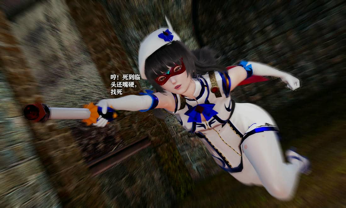 [糖果]魔法少女冯迪妮母女01