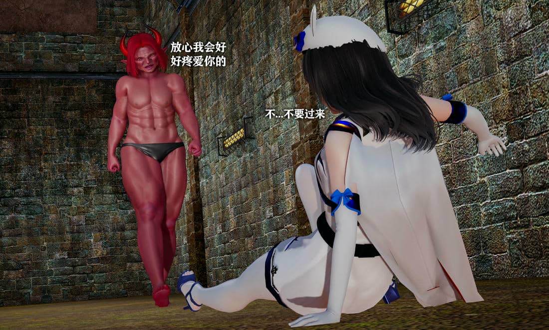 [糖果]魔法少女冯迪妮母女01