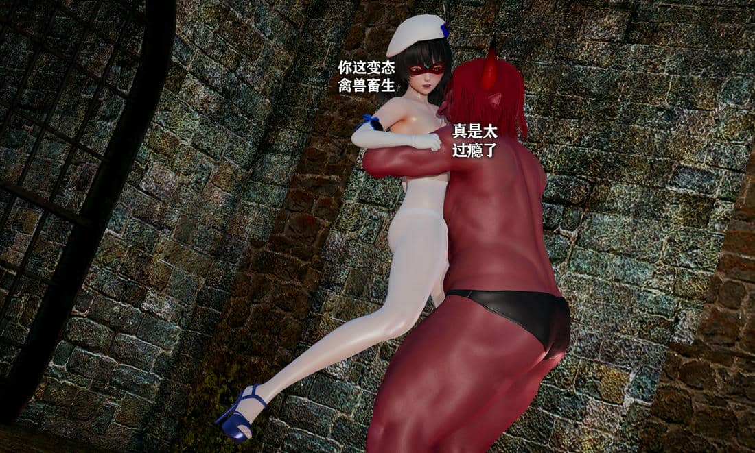 [糖果]魔法少女冯迪妮母女01