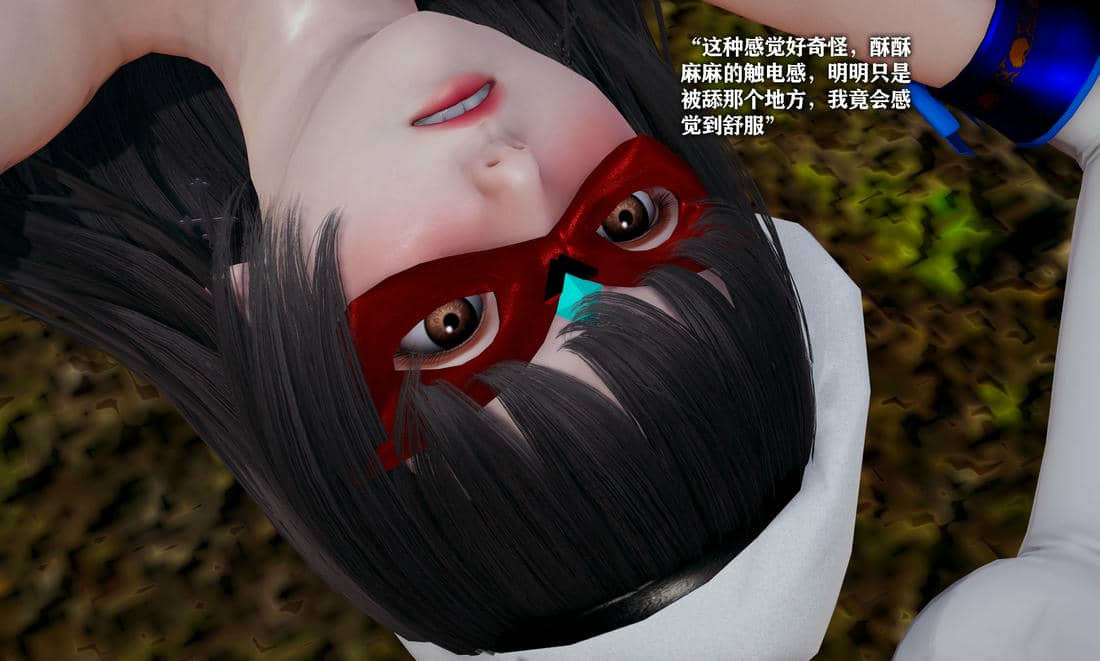 [糖果]魔法少女冯迪妮母女01