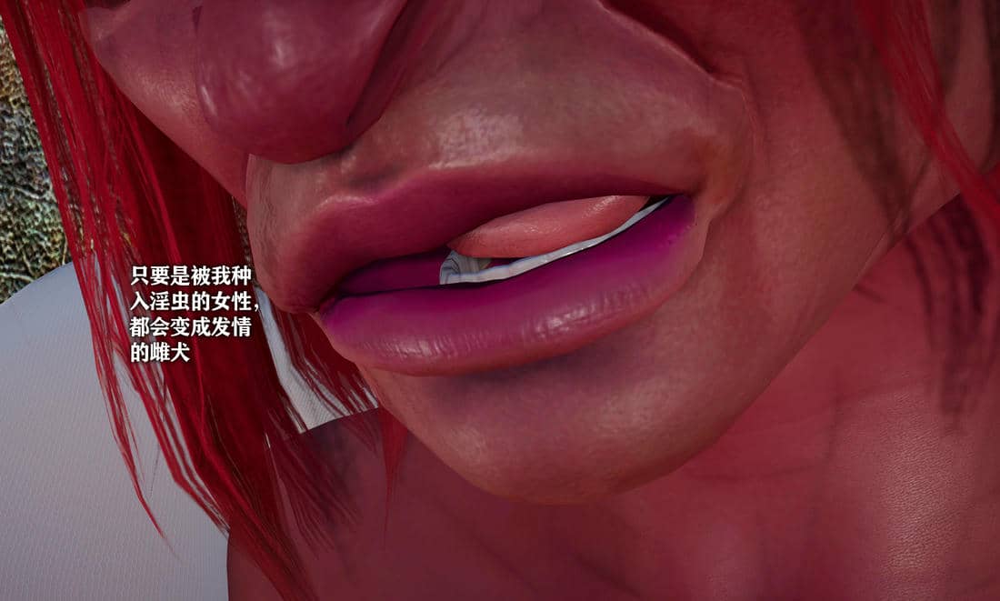 [糖果]魔法少女冯迪妮母女01