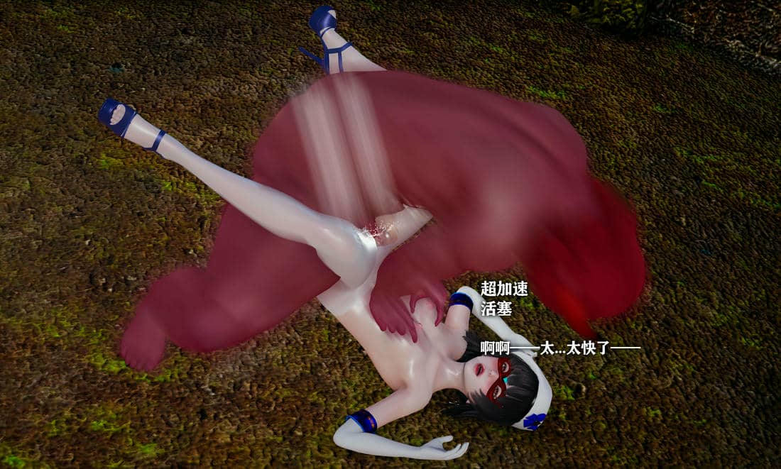 [糖果]魔法少女冯迪妮母女01