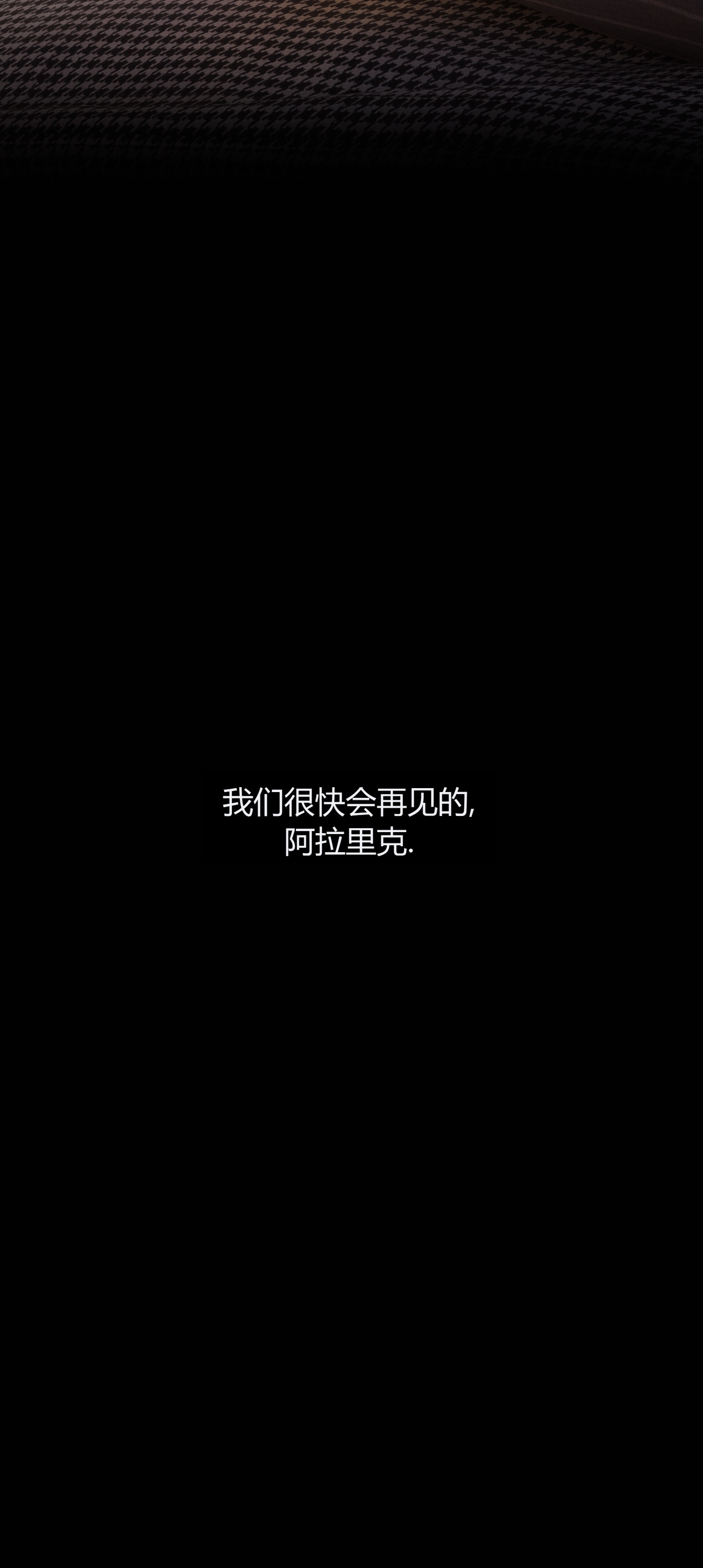 [RoseBlue3D]我的邻居是黑寡妇10