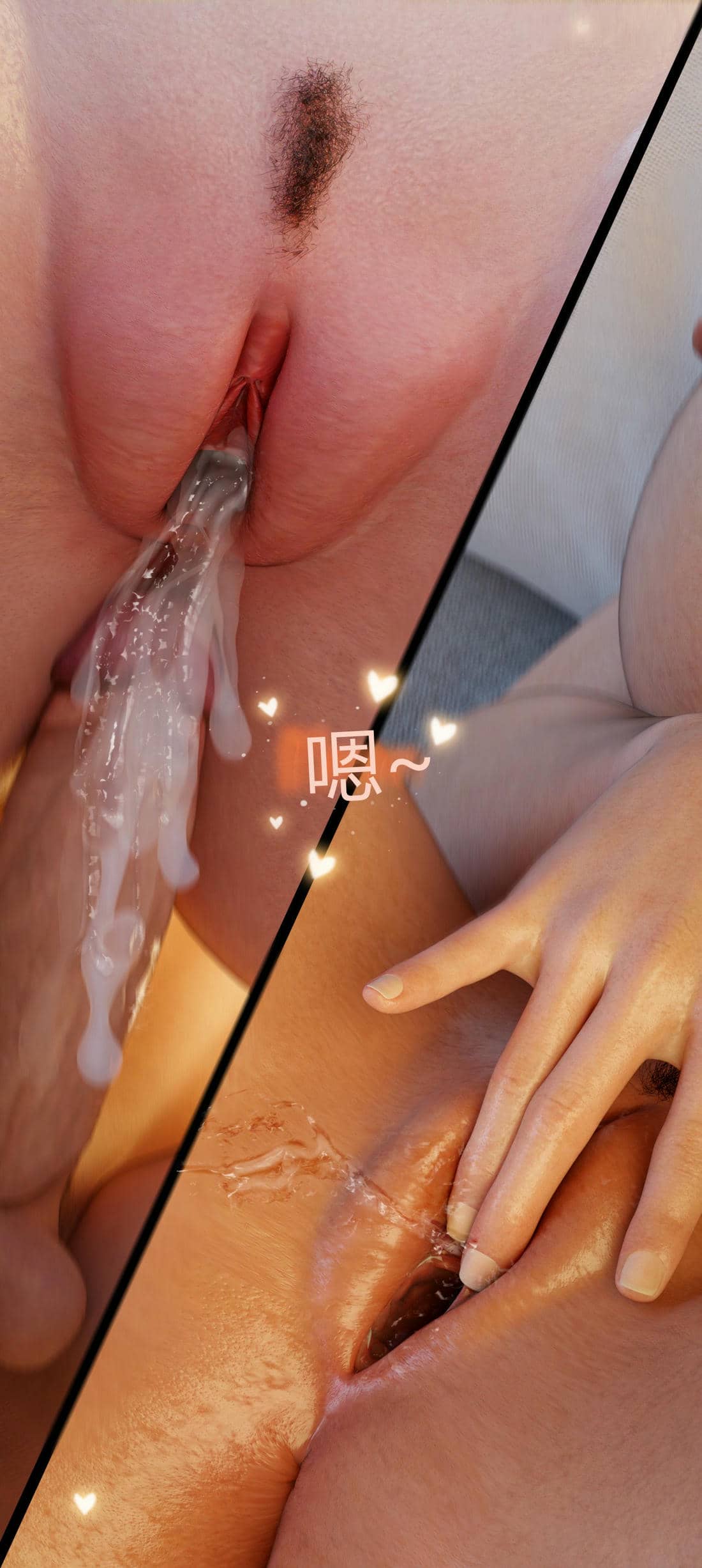[RoseBlue3D]我的邻居是黑寡妇10