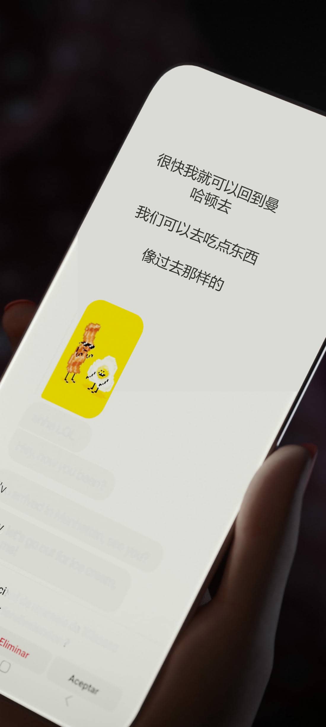 [RoseBlue3D]我的邻居是黑寡妇09