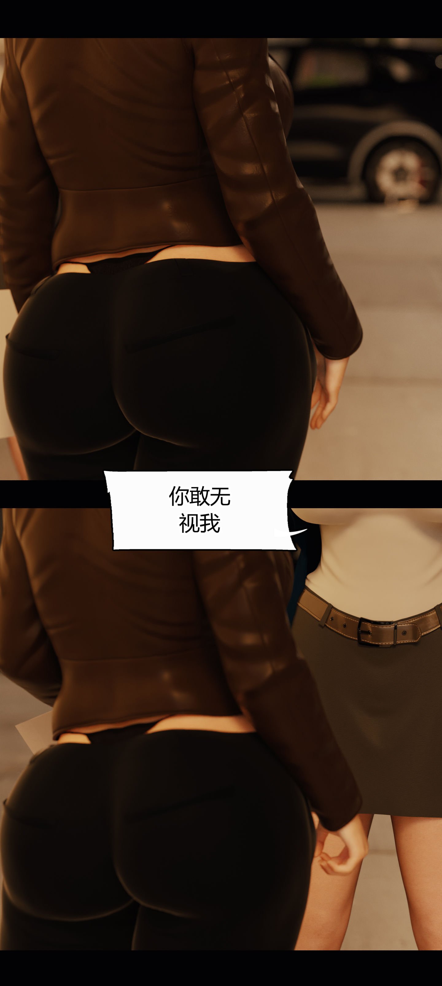 [RoseBlue3D]我的邻居是黑寡妇07