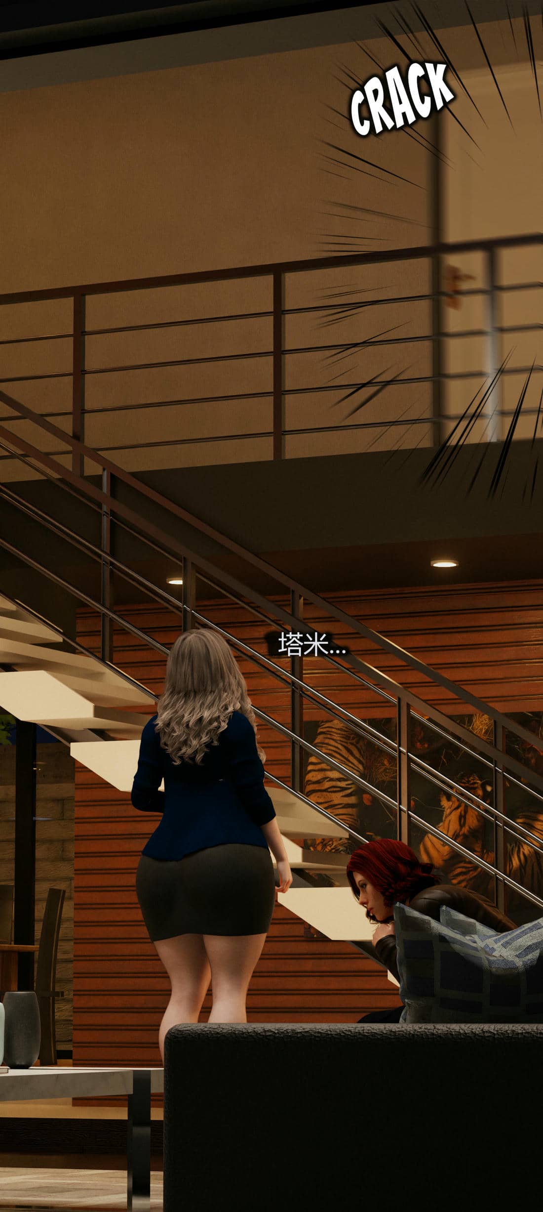[RoseBlue3D]我的邻居是黑寡妇07