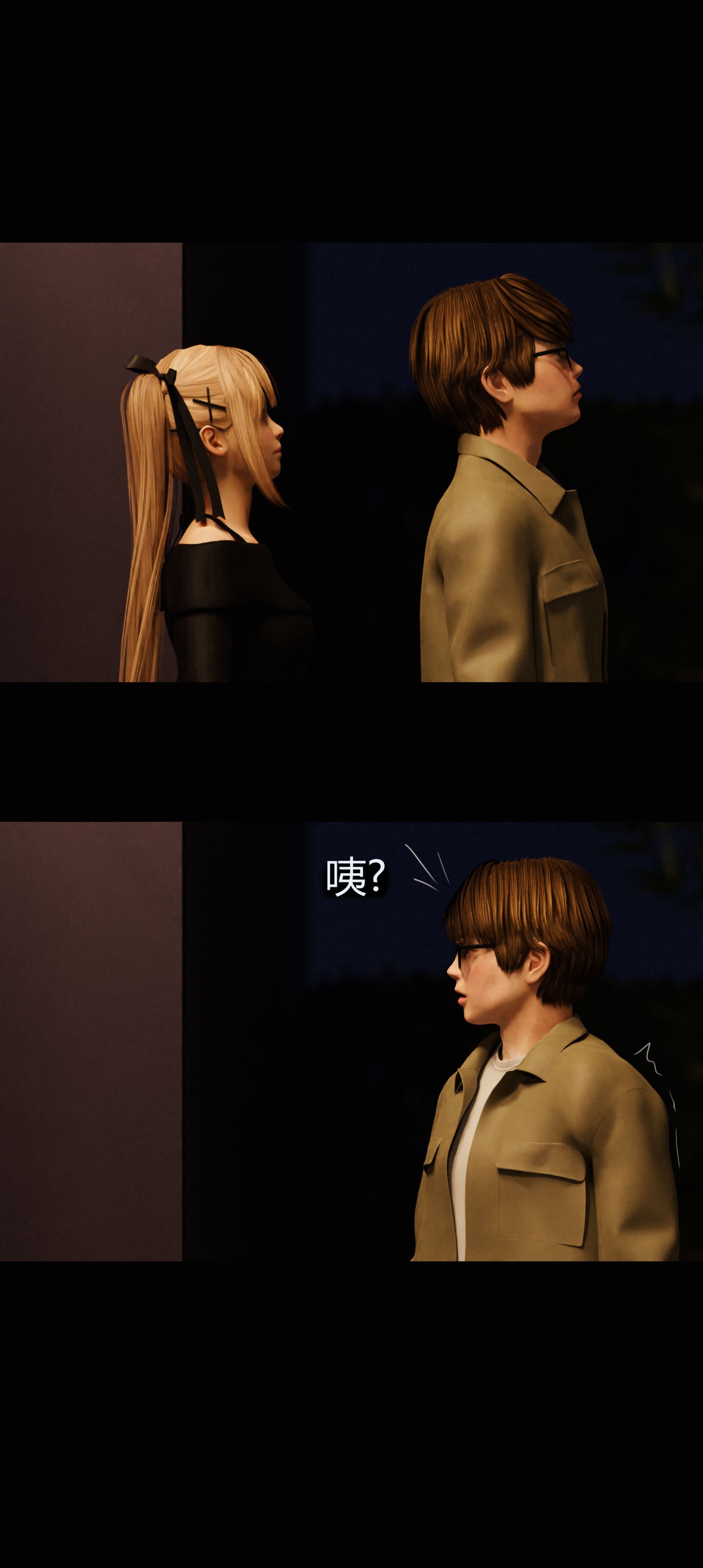 [RoseBlue3D]我的邻居是黑寡妇07