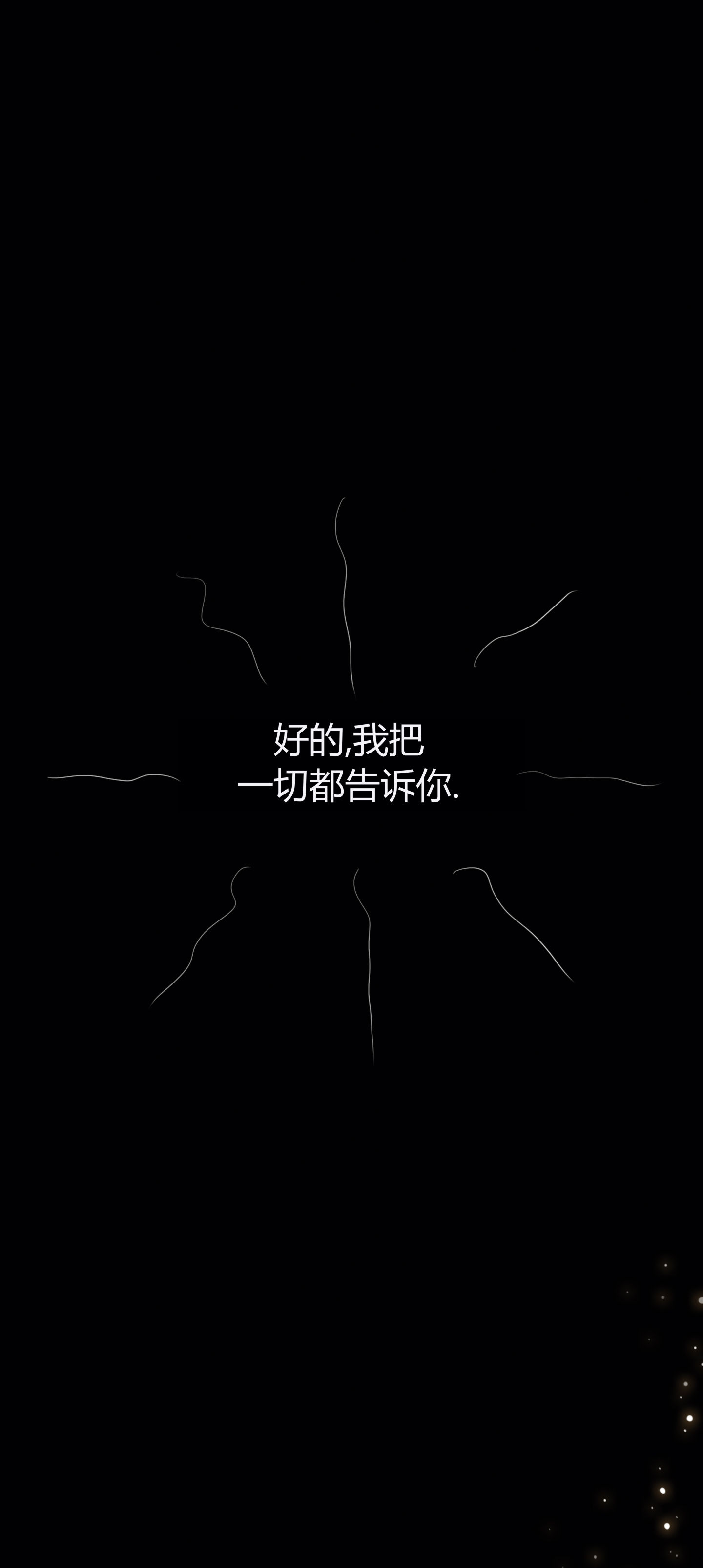 [RoseBlue3D]我的邻居是黑寡妇07