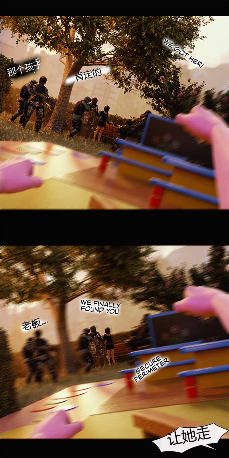 [RoseBlue3D]我的邻居是黑寡妇05