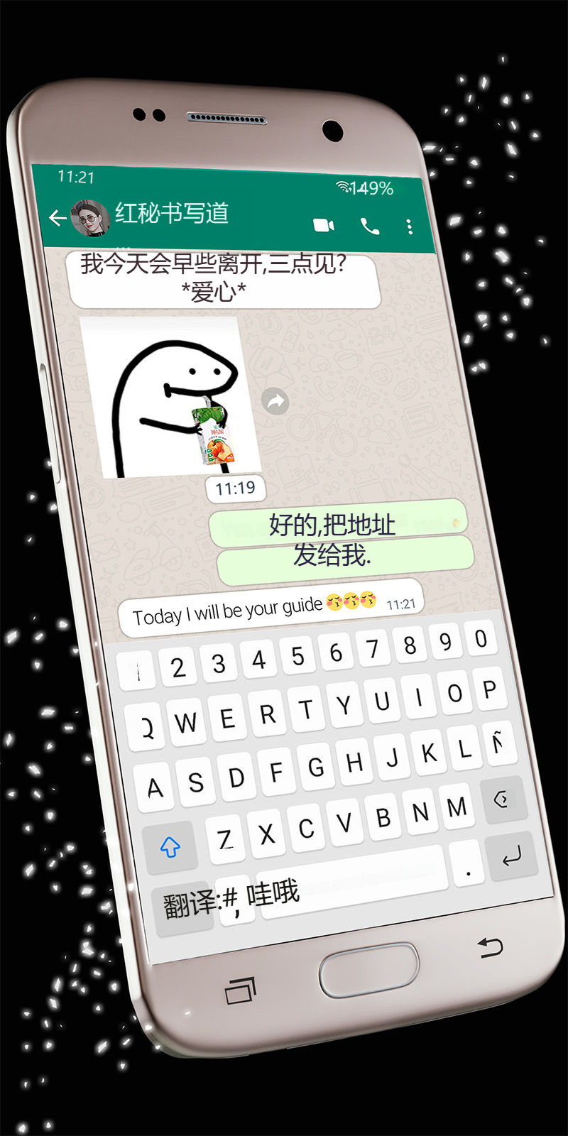 [RoseBlue3D]我的邻居是黑寡妇05