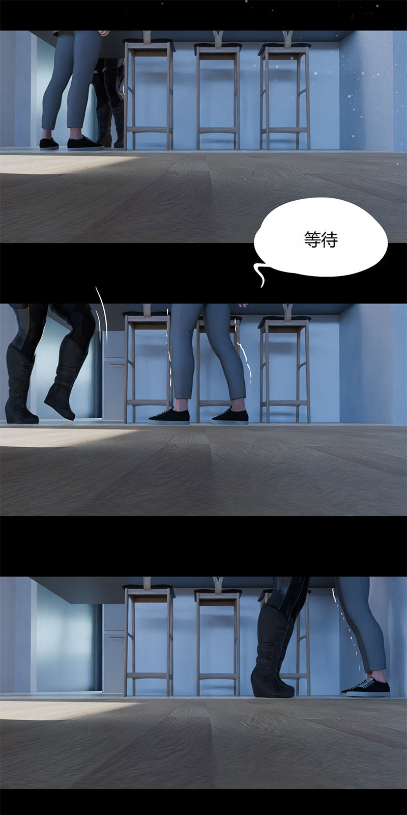 [RoseBlue3D]我的邻居是黑寡妇05