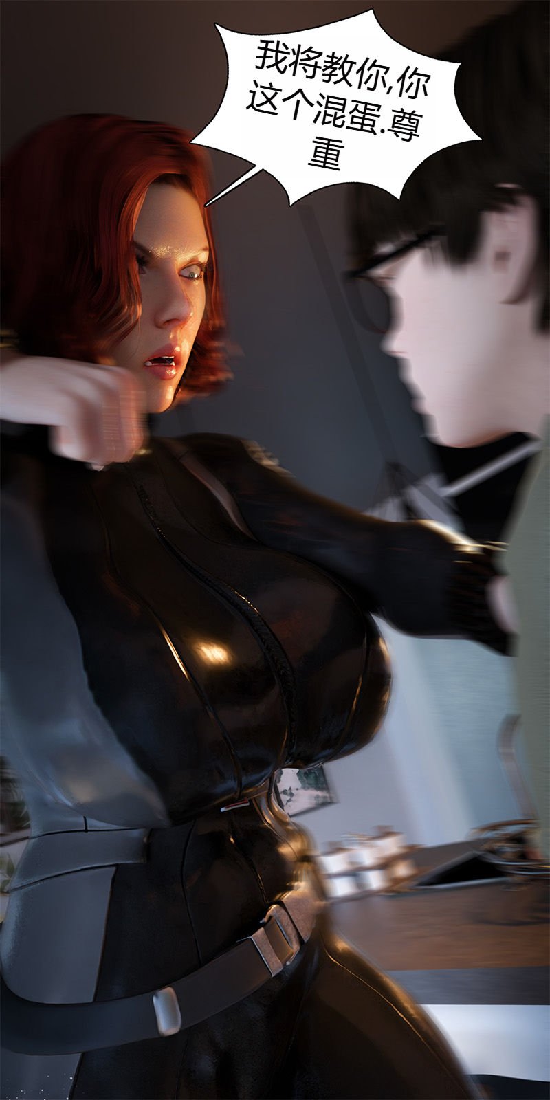 [RoseBlue3D]我的邻居是黑寡妇05