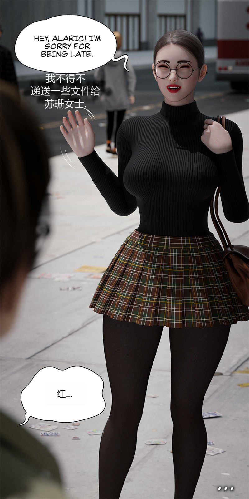 [RoseBlue3D]我的邻居是黑寡妇05