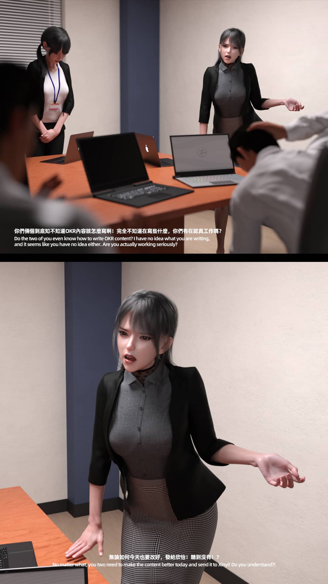 [FKTP] 陰暗面 1