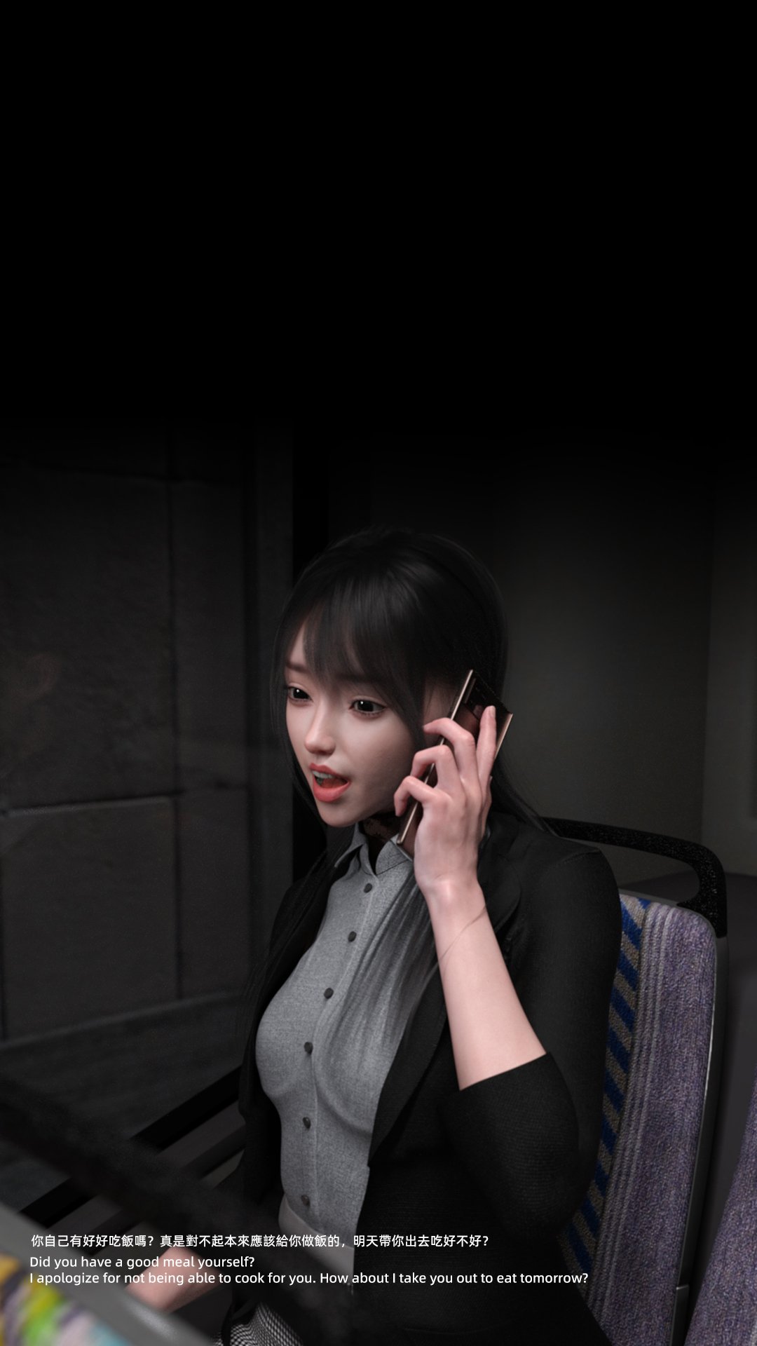 [FKTP] 陰暗面 1
