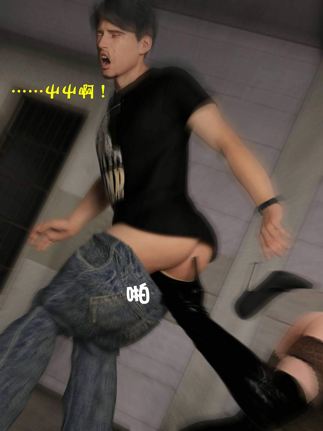 [小飞鼠]黑丝女警队04