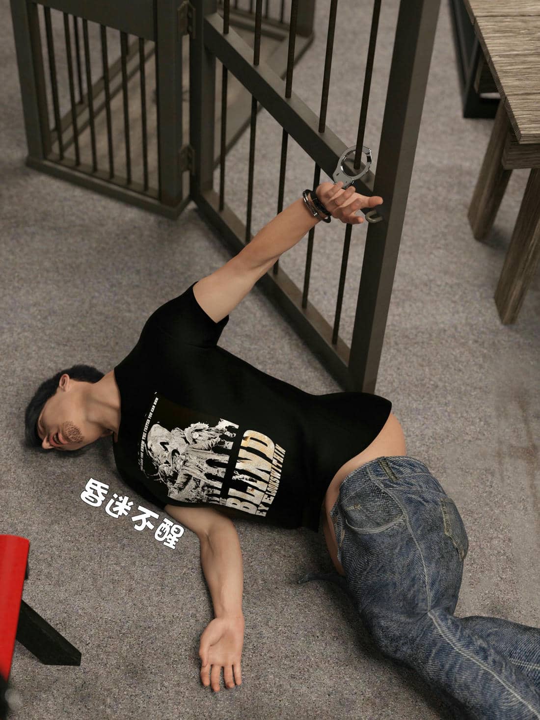 [小飞鼠]黑丝女警队04