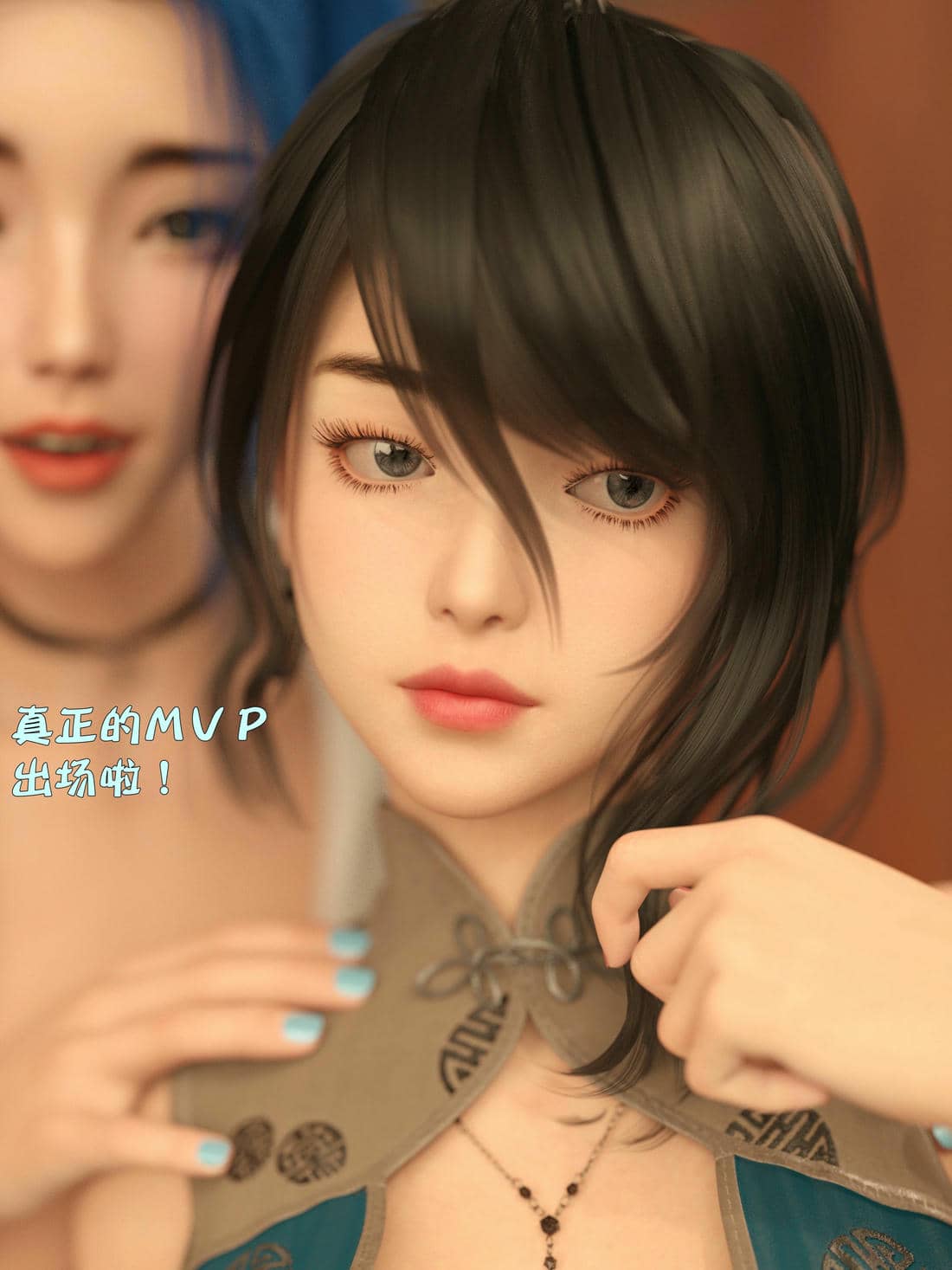 [小飞鼠]黑丝女警队04