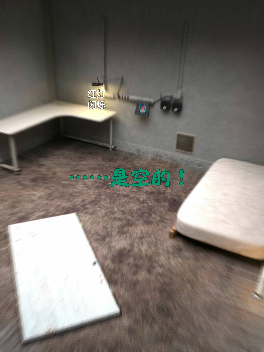 [小飞鼠]黑丝女警队04