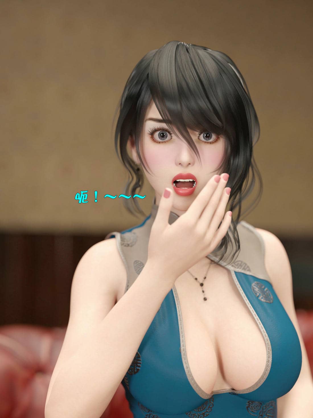 [小飞鼠]黑丝女警队04