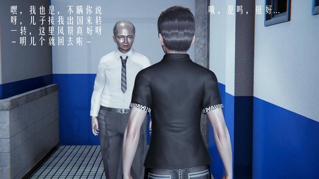 [极恶.红城]天命计划特别篇-女友故事 慧臻的一夜肉金02